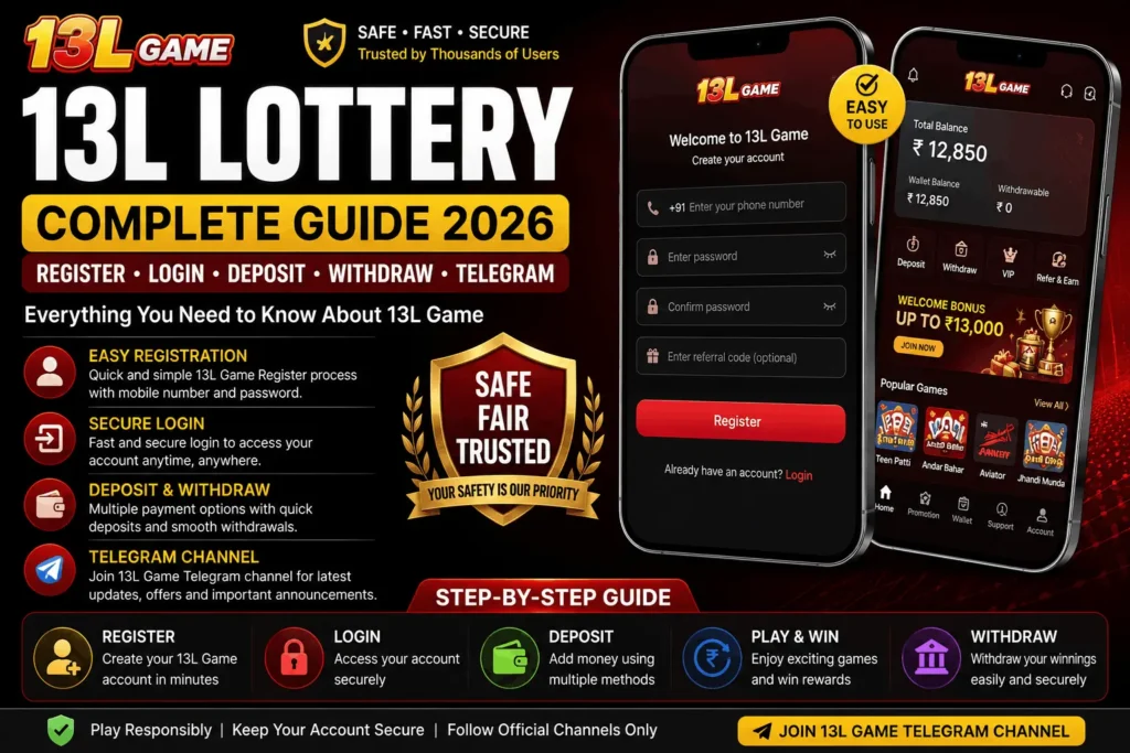 Daman Lottery